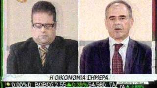 Κωνσταντίνος Κόλμερ - 23 Σεπ. 2010 (1/2)