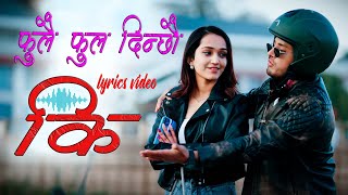 Fulai Fula Dinchhau Ki lyrics video  cover video (Female. Vrsn.) Asmita Adhikari