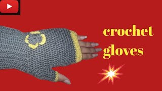 How to make fingerless crochet gloves....full urdu tutorial for beginners.....