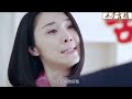 【full movie】婚禮前夕出軌丈夫夜不歸宿陪小三，下秒妻子怒提離婚收拾行李出國，出軌丈夫害怕了！