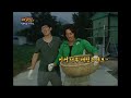 패밀리가떴다 꿀주먹 vs 절권도 고수 ep.66