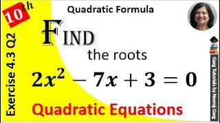 2x2-7x+3=0 by quadratic formula | 2x2-7x+3=0 by formula method | 2x2-7x+3=0 factorization method