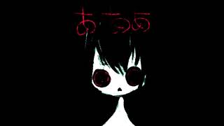 hanali – She is a devil