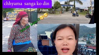 Chhyamako pension ko sathma kata kata pugyo ta aja ?#pokharanepal #fypyoutube