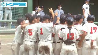 夏の高校野球福島大会２０２１　大会ダイジェスト