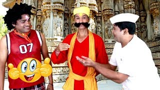 Divya Drishti | दिव्य दृष्टी बाबांचं उपाय | Funny Baba | Marathi New Comedy Jokes