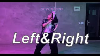 신나서 날뛰는 파자마 버전 Left \u0026 Right (세븐틴 최고💗💙)