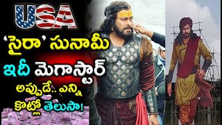 Sye Raa Movie 3rd Day Box Office Collection in USA | Sye Raa Movie Collections Records|#syeraa|