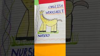 🌈 Fun English Worksheet for Nursery Kids | Preschool Learning 🦒✏️