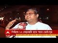 municipal elections এখন ভোট না হওয়াই ভাল মত চিকিৎসকদের bangla news