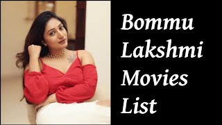 Bommu Lakshmi Movies List