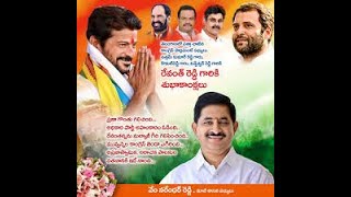 LIVE వేం కృష్ణ, వేం పురుషోత్తం రెడ్డి జ్ఞాపకార్థం రాష్ట్రస్థాయి కమిటీ పోటీలు| KDM my villageNews