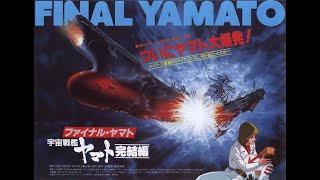 Final Yamato BGM Sound Collection 1983 - Hiroshi Miyagawa \u0026 Kentaro Haneda