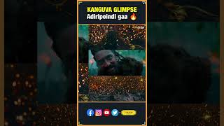 Kanguva - Glimpse  | Suriya, Disha Patani | Devi Sri Prasad | Siva | Studio Green | THYVIEW
