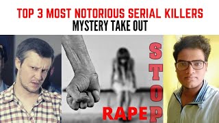 TOP 3 MOST NOTORIOUS SERIAL KILLERS | TED BUNDY | SURADJI | STOP RAPE | TAMIL | MYSTERY TAKE OUT
