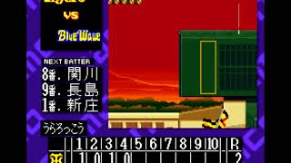 スーパーファミスタ4 仮想日本シリーズやってます#53 オリックスVS阪神 第3戦