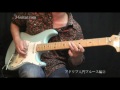 歌ってみよう【アドリブ入門（ブルース編）】by j guitar.com