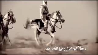 شيلة كلنا عتيبه