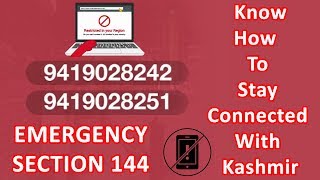 Helpline numbers । Kashmiris । Contact families back home.