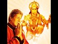 श्री हनुमान चालीसा Hanuman Chalisa by Amitabh Bachchan, Shree Hanuman Chalisa by Sonu Nigam & many