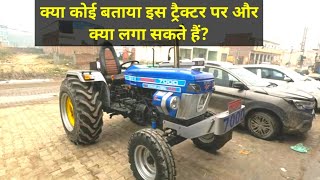 और क्या अब जहाज के पंख लगाएगा इस पर? Powertrac 7000 tractor modificated by Subash Lathwal