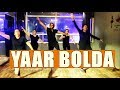 Yaar Bolda | Gitaz Bindrakhia | Easy Bhangra | The Dance Mafia