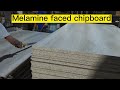 melamine paper faced chipboard