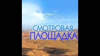 Заповедник Гамла💧: самый высокий водопад Израиля 🗺 Трэвэл-блогер Роман Осадченко