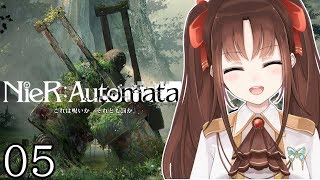 【Vtuber】ニーアオートマタ #５ ♦二週目♦【NieR:Automata】