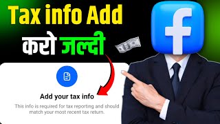 Facebook Tax Information Setup 2026 | How to setup facebook monetization tax information