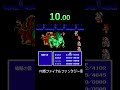 ff3 bgm くらやみのくもの戦闘曲で間違い探し shorts