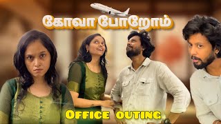 Karthika-க்கு surprise 🙄 plan பண்ணாம பண்ணா இப்டி தா..😮‍💨 கதை முடிந்நது 🤧 #vishnukarthika #subscribe