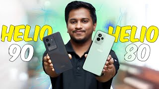 Helio 90 VS Helio 80 |  কি পারবে জিততে? | Mobile Bari.