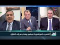 محسن الشمري يكشف لـ نجم الربيعي معلومات خطيرة عن أموال العراق