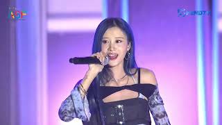 Fyeqoodgurl - ใช่เธอหรือเปล่า (Afraid) | 2023 Asia Song Festival