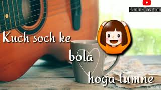 Isme tera ghata/ mera kuch nhi jaata/ viral song/ Whatsapp Status /Gajendra verma/ft.Karishma sharma