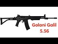 Galil (Golani Galil)