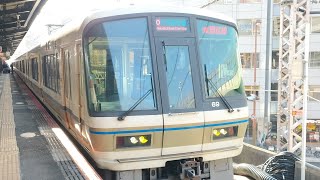 まさかの種別フルカラー化 JR西日本 221系 NB809編成:大和路快速 大阪方面行き