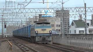 6170レ　EF66 54牽引