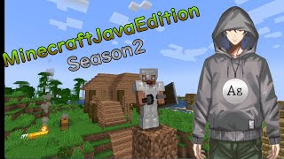 MinecraftJava 新居からテスト＋雑談配信！