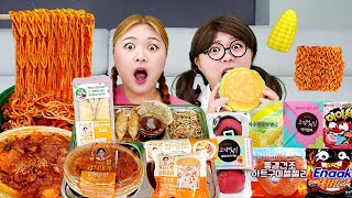 Korean Convenience Store Food Mukbang 급식대가 오징어게임 편의점 음식 먹방🍜 대왕 햄버거 도시락 EATING SHOW | HIU 하이유