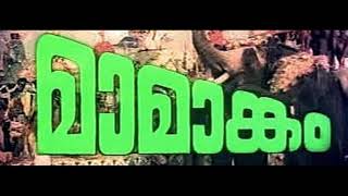 Theeratha Dukkathil (തീരാത്ത ദുഃഖത്തിൽ ) 1979