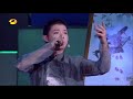 【鞠婧祎cut】快本嘉宾大猜想：鞠婧祎国风韵味舞蹈超美 《快乐大本营》 happy camp