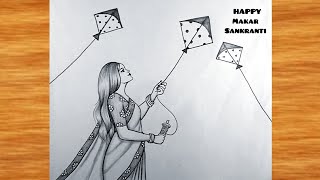 How To Draw a girl flying kite/ Makar Sankranti Festival  / happy Makar Sankranti Drawing easy