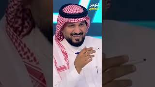 العيسى ‎لم يمنح الصلاحيه ومعا ذلك جلس #الاهلي