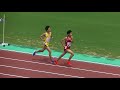 20180624福岡県高校陸上学年別大会北部予選（ab戦） 男子a5000m決勝