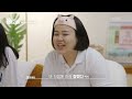 살이 쪄도 포스있는 썐 언니 윤정 빼고파 kbs 220507 방송