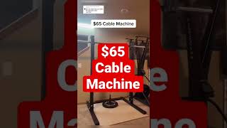 $65 Cable Machine #homegym #gym #fitness