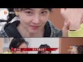 《乘风破浪的姐姐2》第2期加更版：姐姐们火锅局频出人生金句 sisters who make waves s2 ep2丨mgtv