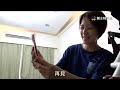 看護移工申請門檻放寬，聘僱仍有困難｜聘僱的難題｜公視 獨立特派員 第828集 20231122